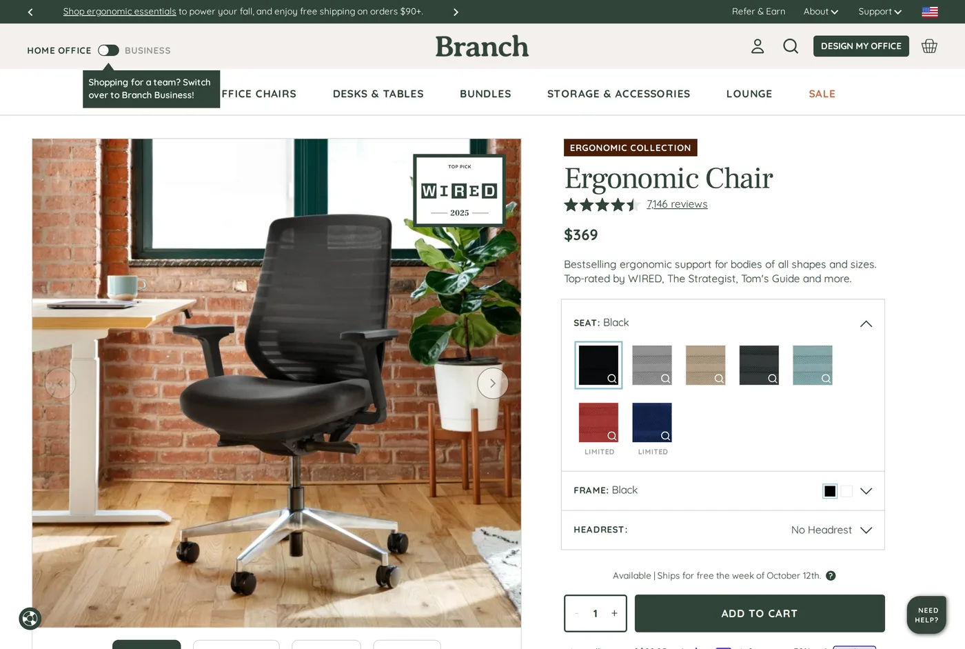 Branch's own product page for the Branch Ergonomic Chair