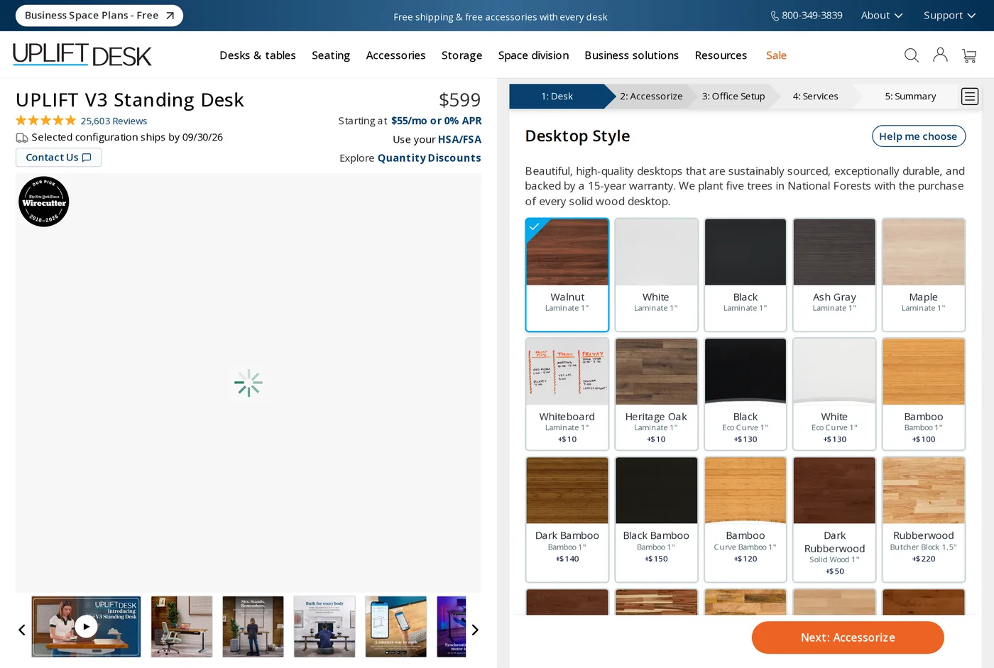Uplift Desk's own product page for the Uplift V3 Standing Desk